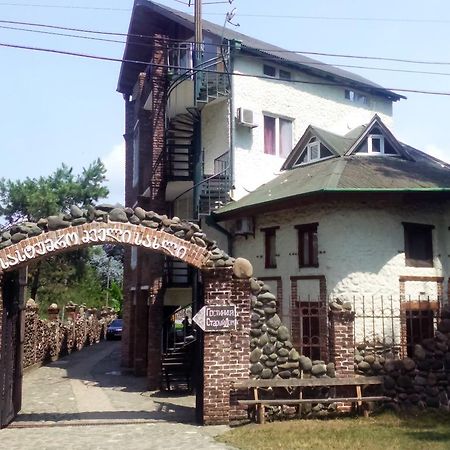 Old House Hotel Ureki Exterior foto