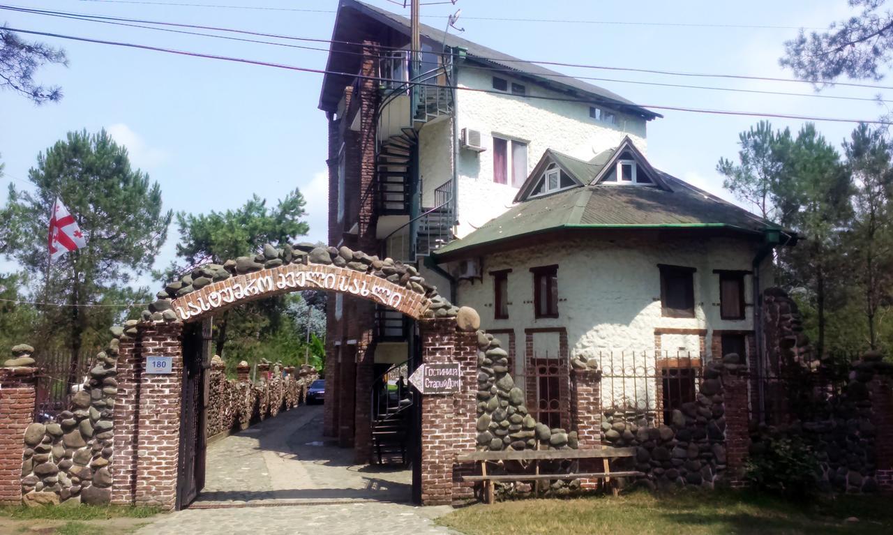 Old House Hotel Ureki Exterior foto